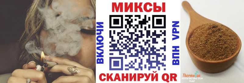 сколько стоит  MEGA зеркало  Бутират GHB  Таштагол 