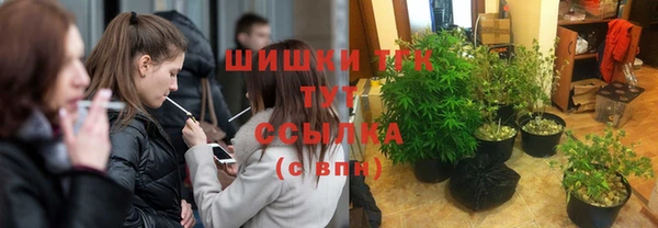 кокаин премиум Абдулино