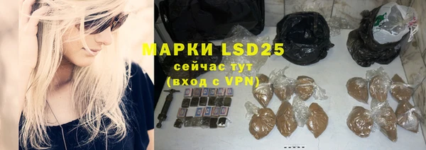 кокаин колумбия Алексин