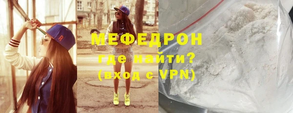 гашик Абаза