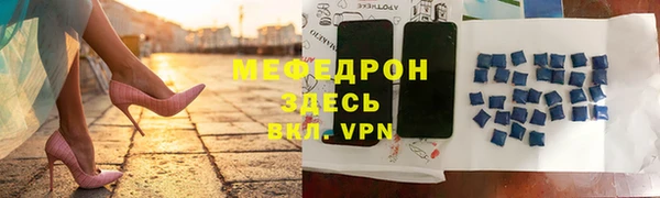 гашик Абаза