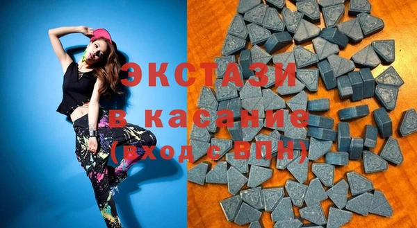 гашик Абаза