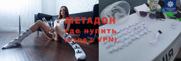 гашик Абаза