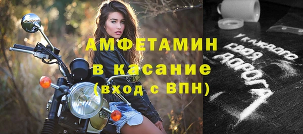 гашик Абаза