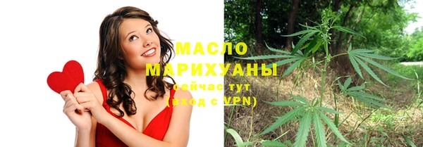 гашик Абаза