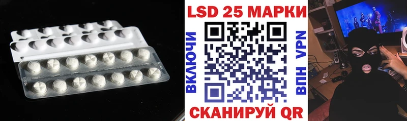 ЛСД экстази ecstasy  Таштагол 